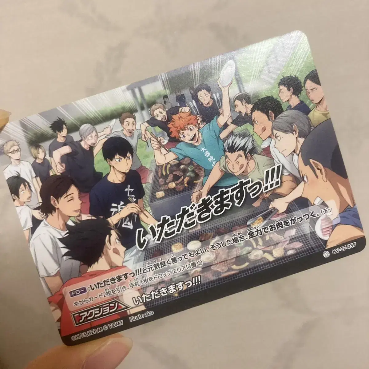 (Last in stock1)Haikyuu Barbaka Japanese Edition LEE Yeoreum Bokuto Kageyama Kenma