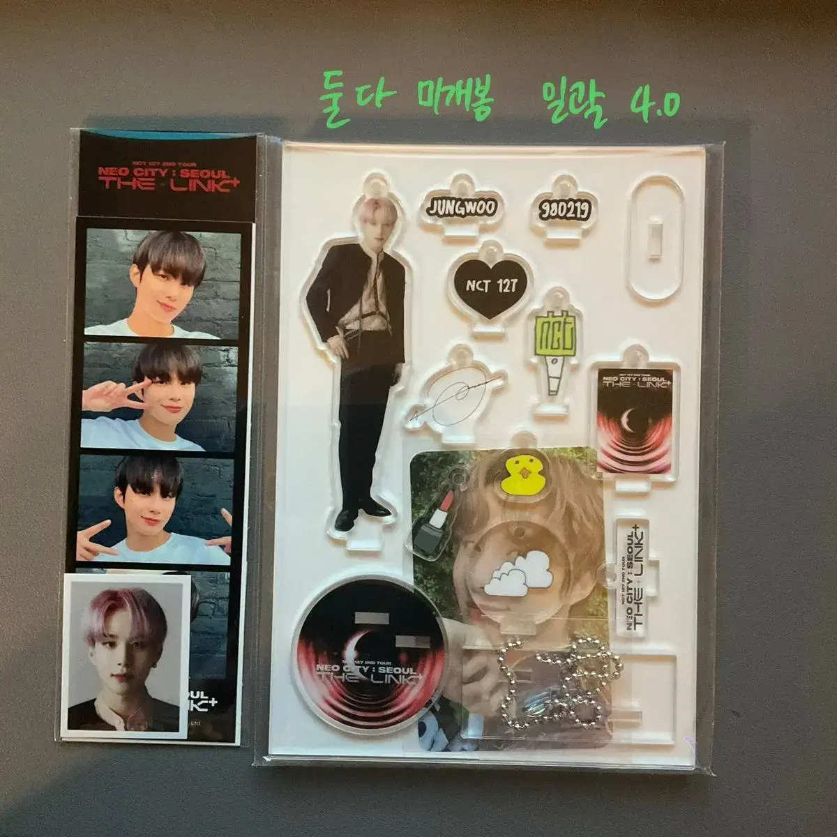 Feeder TheLink Plus md acrylic stand photocard Necut Securities jungwoo sealed Bulk