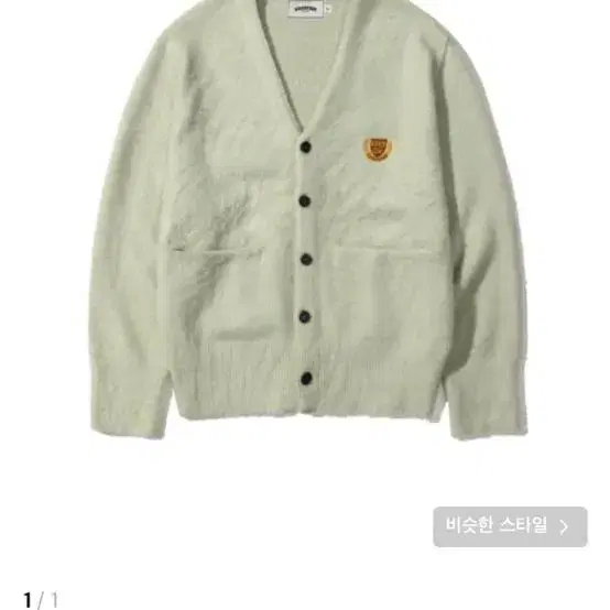 oioi NEW VARSITY LOGO CARDIGAN [OLIVE]