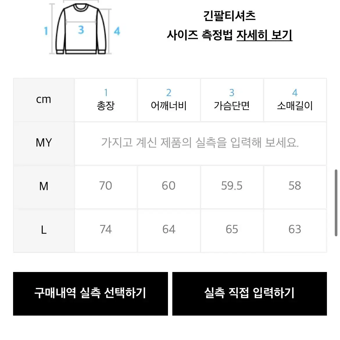 이십오퍼센테이지 후드티