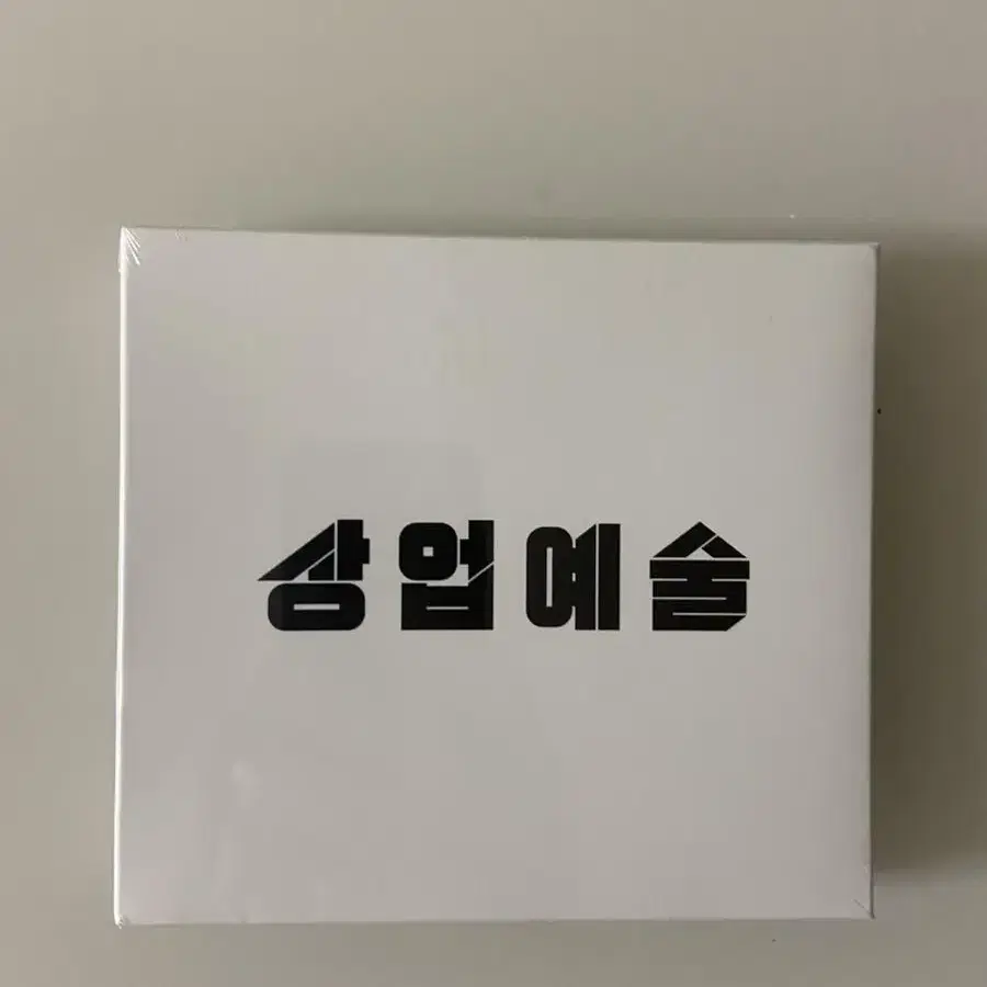 테이크원 - 상업예술 감독판