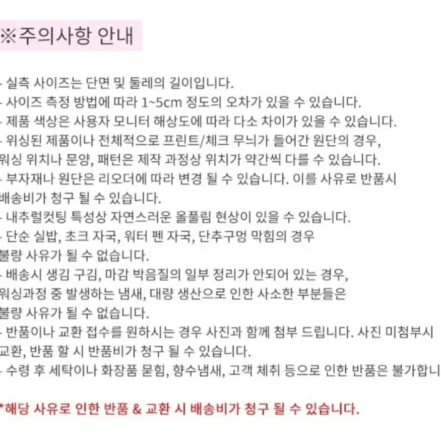 꽈배기 금장 가디건