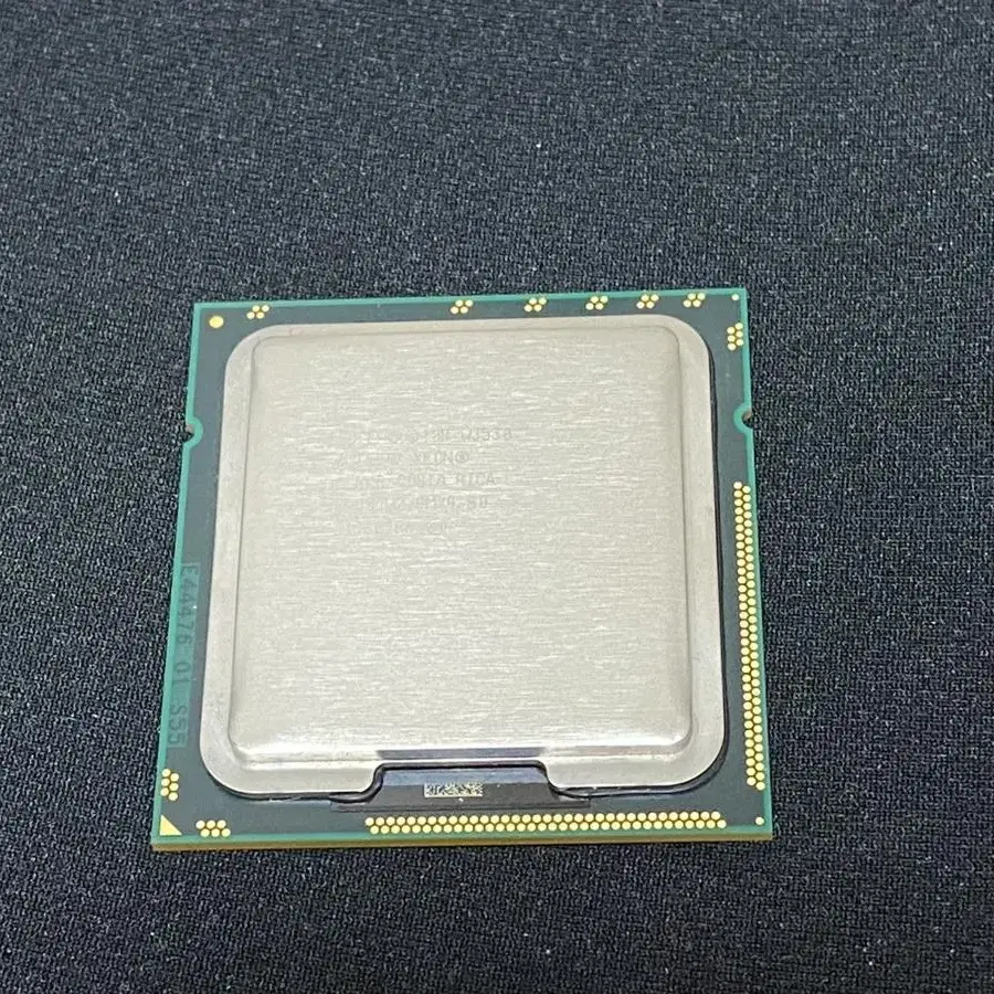 Intel Xeon W3530 CPU 2.8GHz