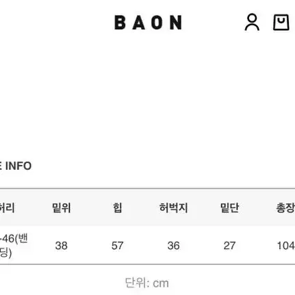 밴딩 와이드 슬랙스 팬츠