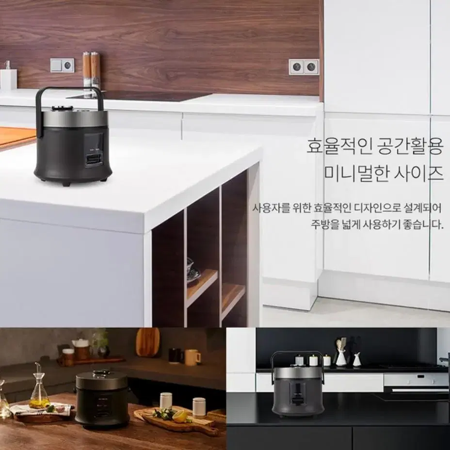 [미개봉 새제품] 스벤슨 1.6L 미니 전기 밥솥