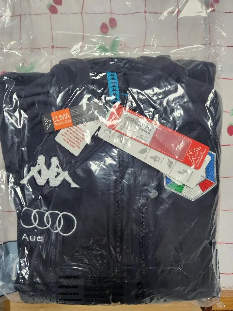 Kappa Audi Fleece Jacket