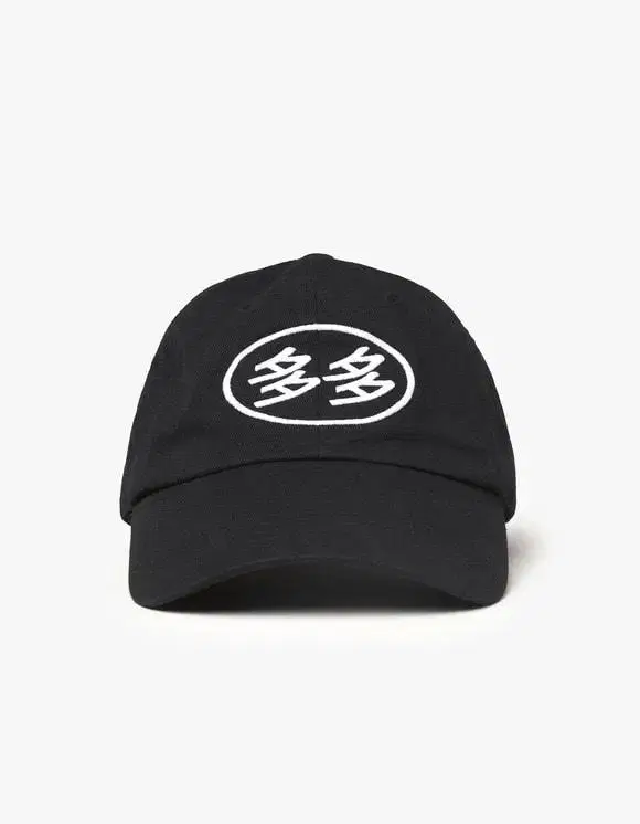 DADA Service (dada service) Ball cap