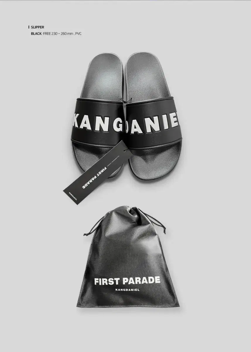 danielle concert official goods slippers unsealed