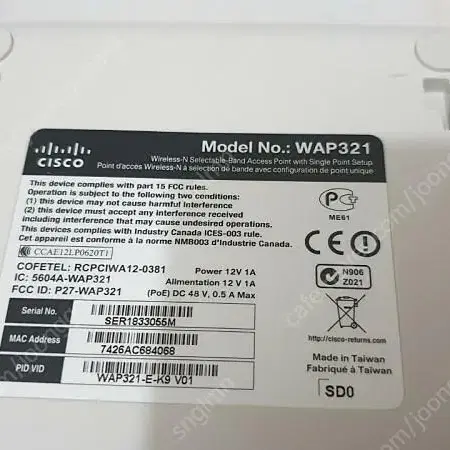 시스코 Cisco WAP321 무선 AP 안테나 미노출 무선랜