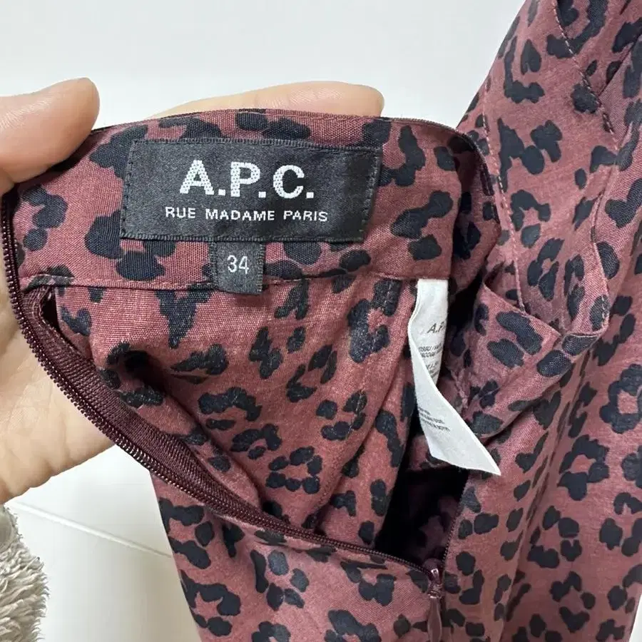 A.P.C 레오파드 스커트 34사이즈