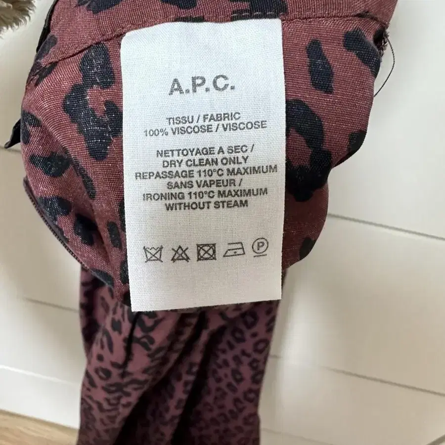 A.P.C 레오파드 스커트 34사이즈