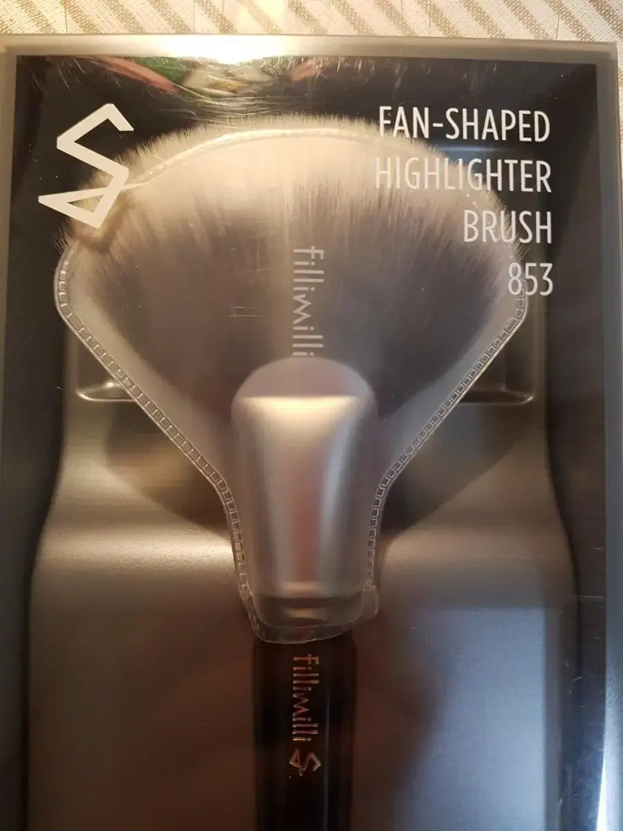 Philimilli Fan-shaped Highlighter Brush (New Product)