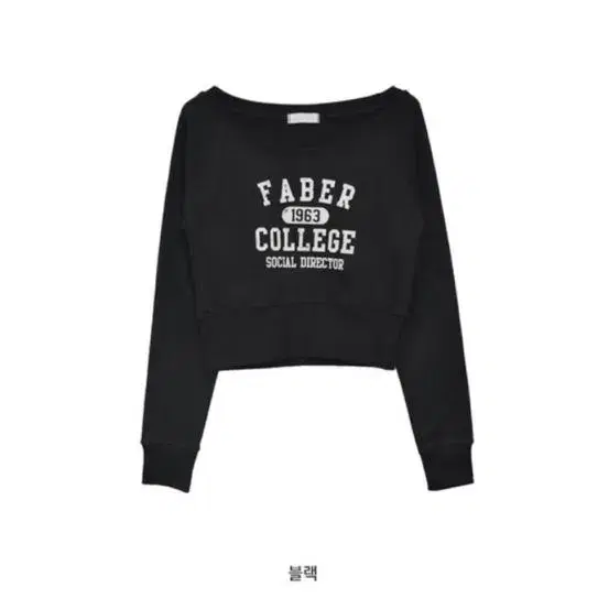 아쿠비클럽 letter crop sweatshirts