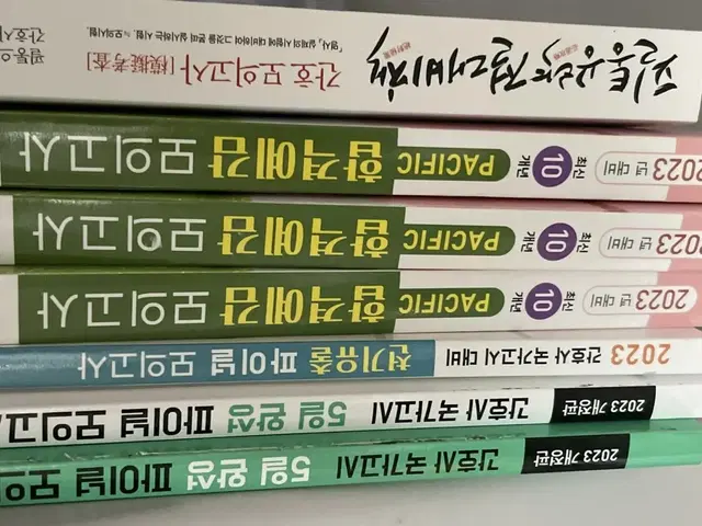 간호사국가고시문제집/간호사필통문제집/간호사필통문제집/간호사퍼시픽문제집