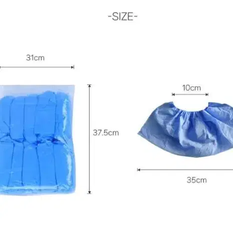 [새상품+무배] 첫사랑일회용덧신 신발커버 위생 부직포 편리 신발보호 덮개