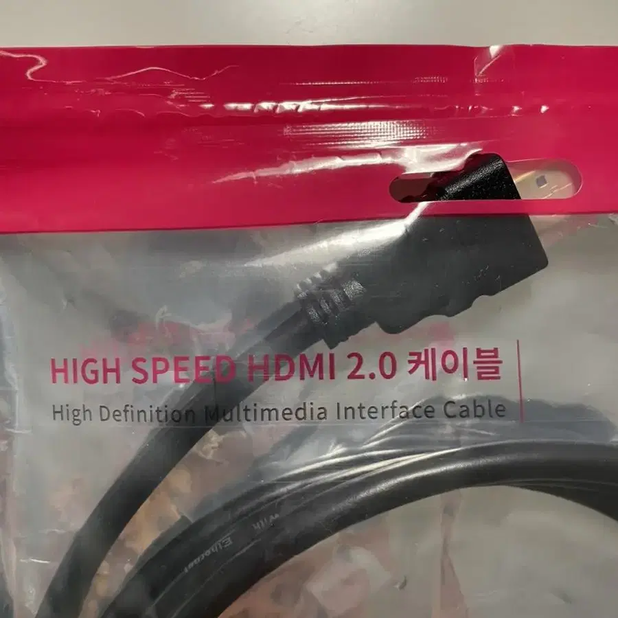 HDMI2.0 케이블