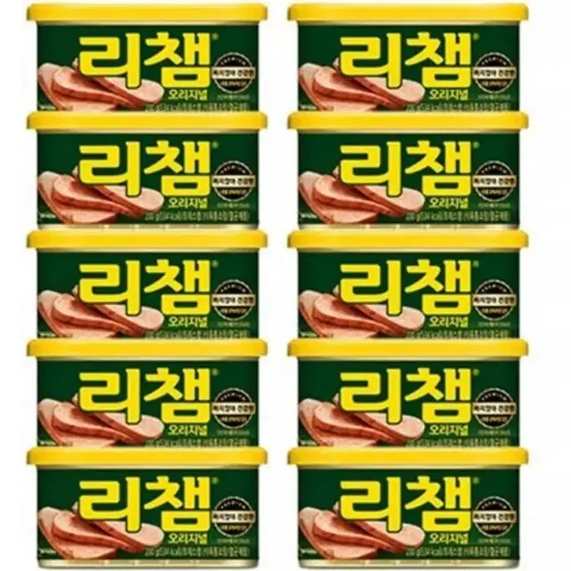 동원 리챔 200g 10개 무료배송