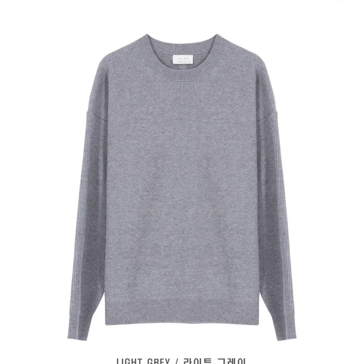 [ 번장단독 SALE 14.900 ] LAINE 핫찌 드랍니트