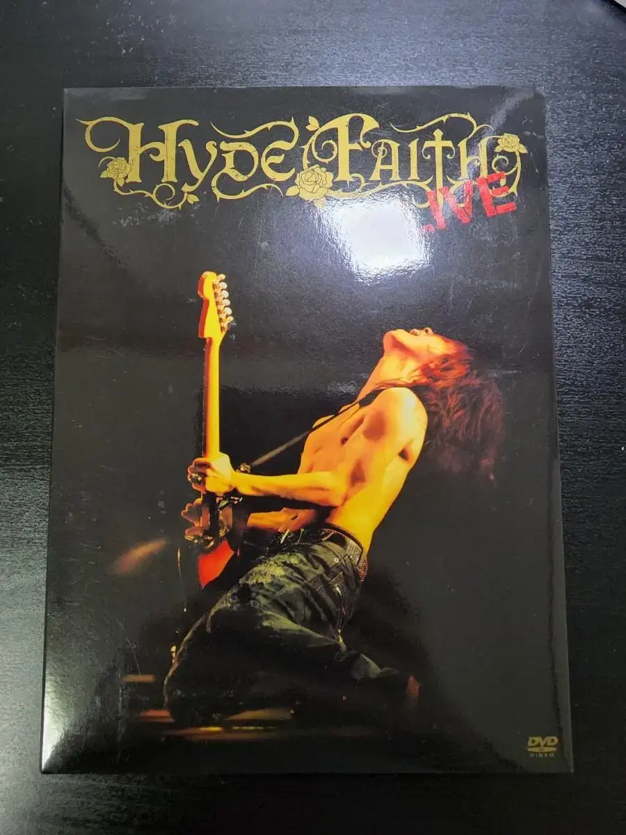 하이도 솔로 faith live DVD