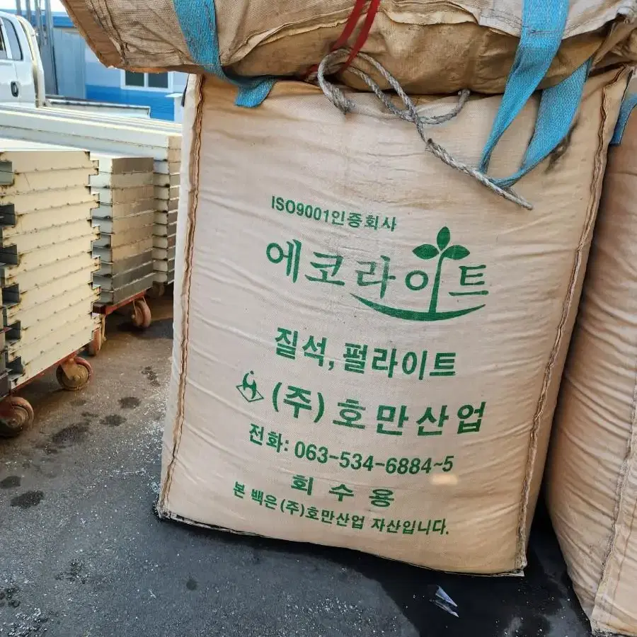 500kg 톤백 톤마대