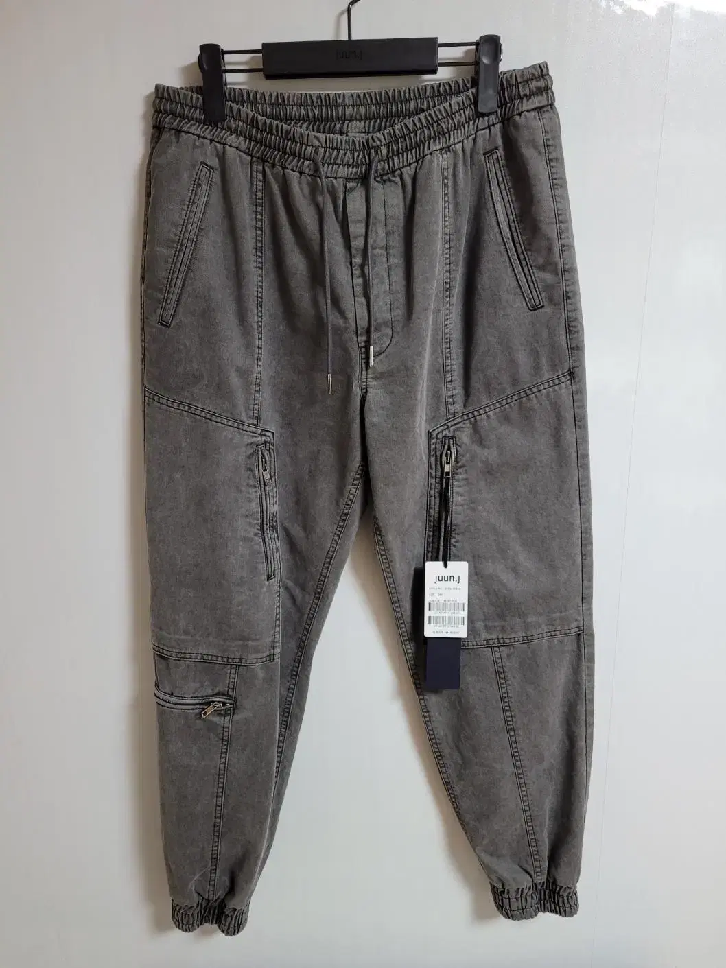 Junge Gray Zip Detail Jogger Pants JC1921P713