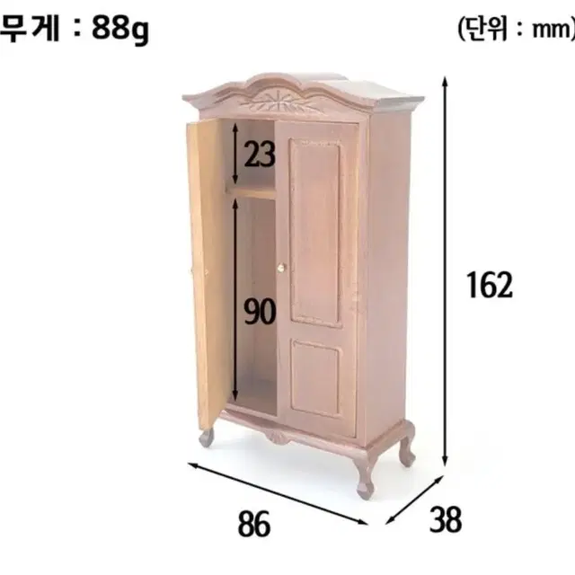 앤틱 우드 장롱 미니어쳐 소품