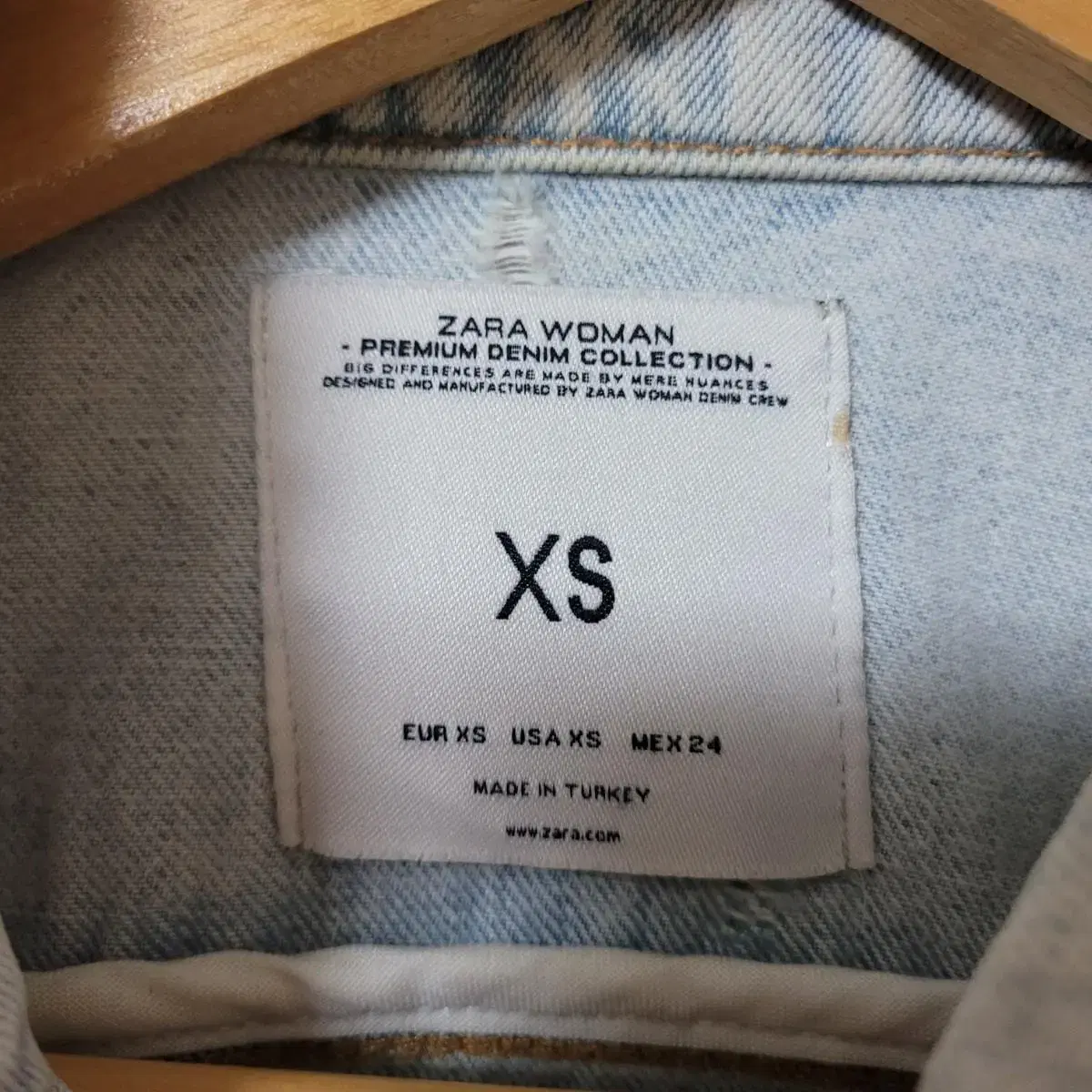 ZARA 자라 여성 롱 데님자켓 XS