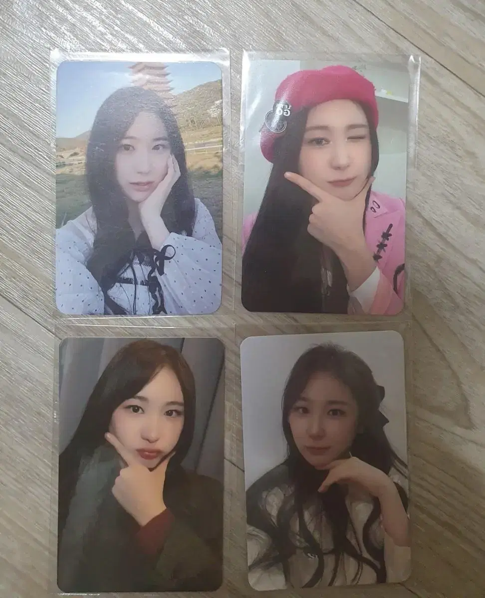 Chaeyeon Lee Hershey's Rush Unreleased Photocard