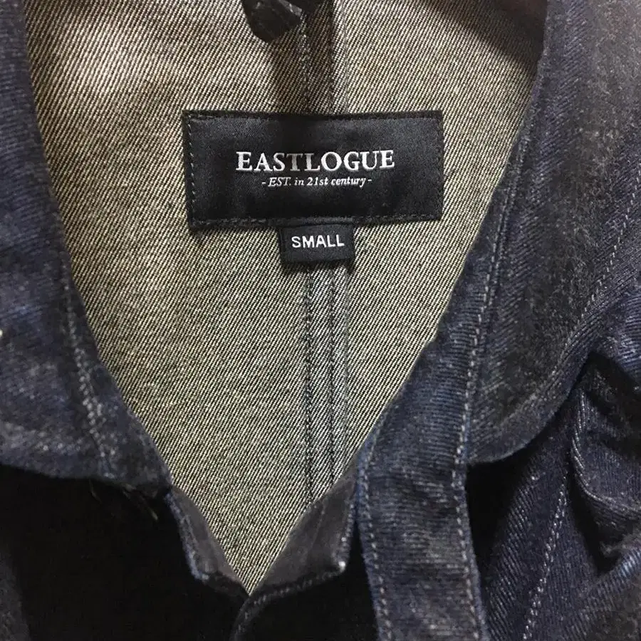 Eastlogue(이스트로그) 17FW C-1 자켓 사이즈: S