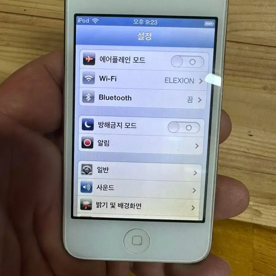 아이팟터치 4세대,8기가,카메라동영상,홈버튼OK,iOS6.1