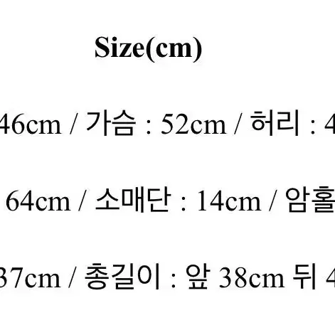 [룩앤무드] 스크류 베배 크롭 꼬임니트 그레이