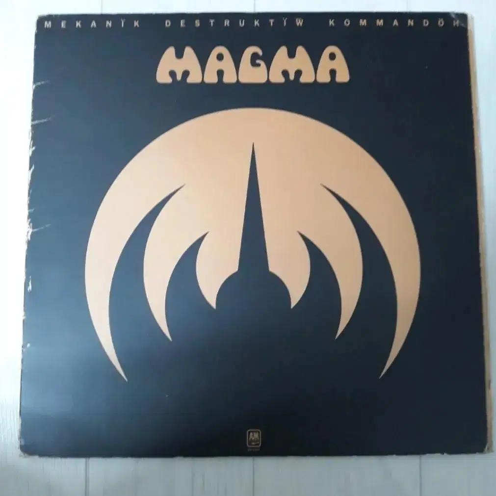 zeuhl 프로그레시브록 Magma 미국엘피 바이닐 vinyl 아트록