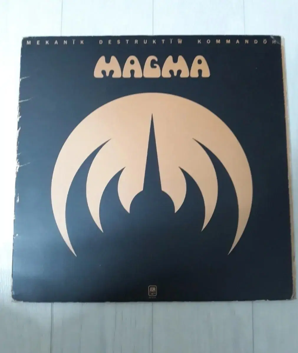 zeuhl 프로그레시브록 Magma 미국엘피 바이닐 vinyl 아트록