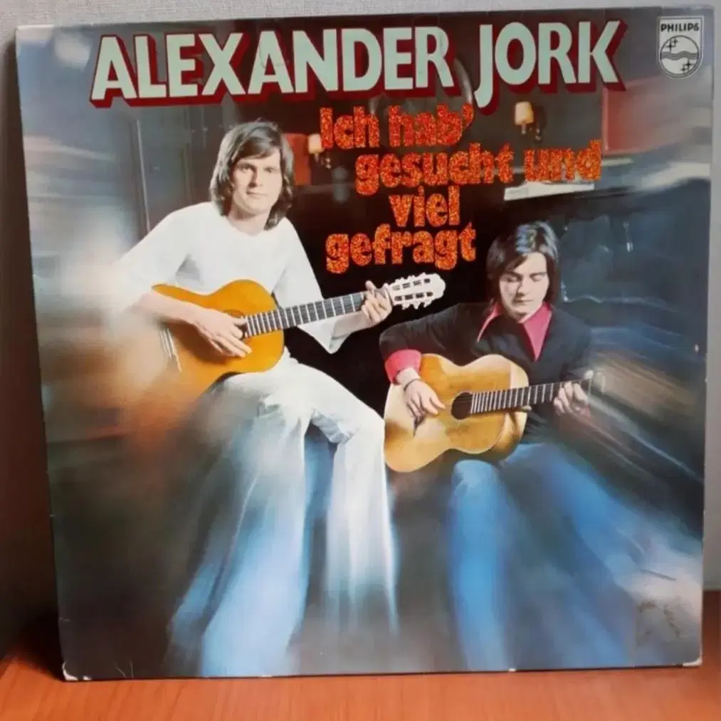 Folk 독일음악 Alexander Jork 오리지널초판 엘피 바이닐