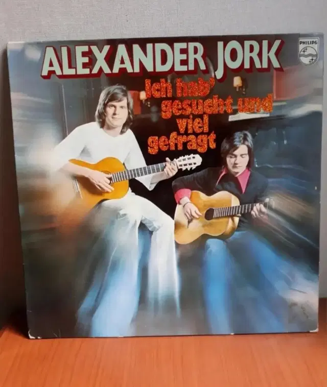 Folk 독일음악 Alexander Jork 오리지널초판 엘피 바이닐