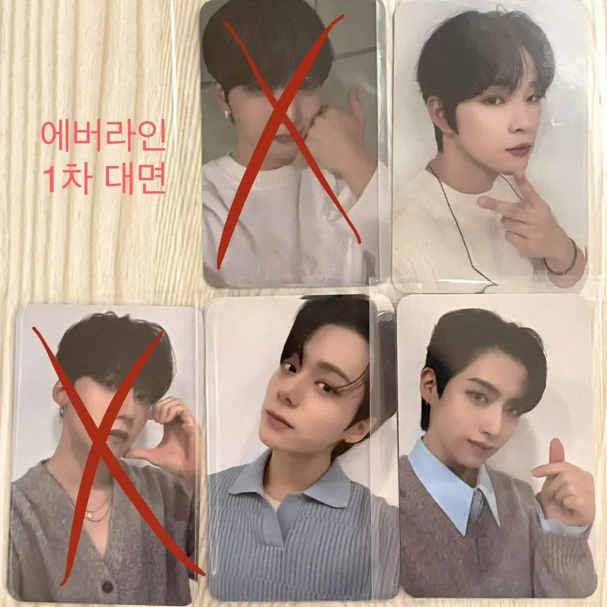 원어스(ONEUS) 8번째 미니앨범 [MALUS] 미공개 포토카드