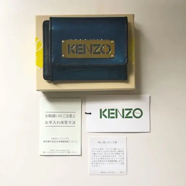 kenzo 겐조 메가로 프리즘 카드 동전지갑