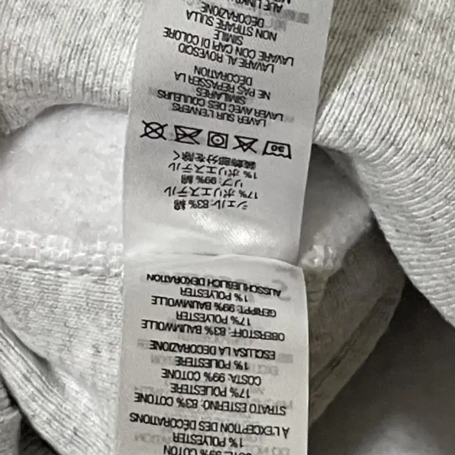 Supreme Preme Sweatshirt Grey M size