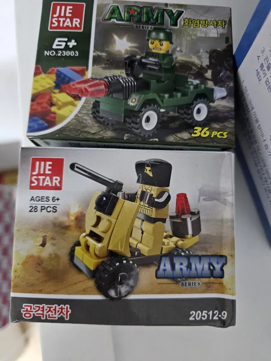 Job Mini-Lego 1,500 won each