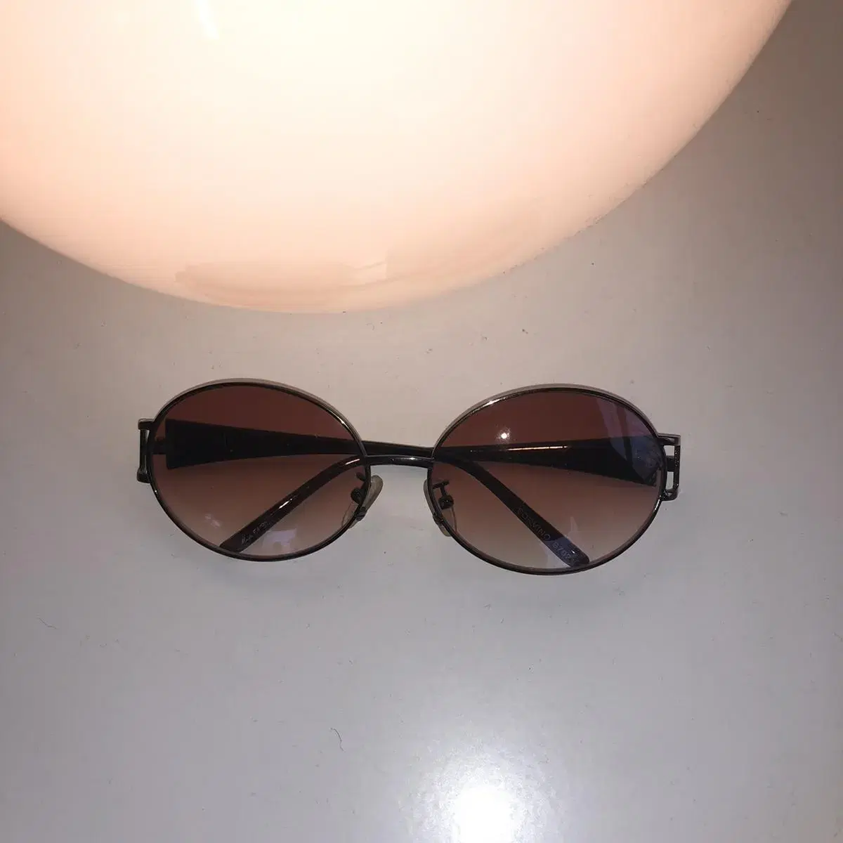 Vintage Comfort yourself sunglasses