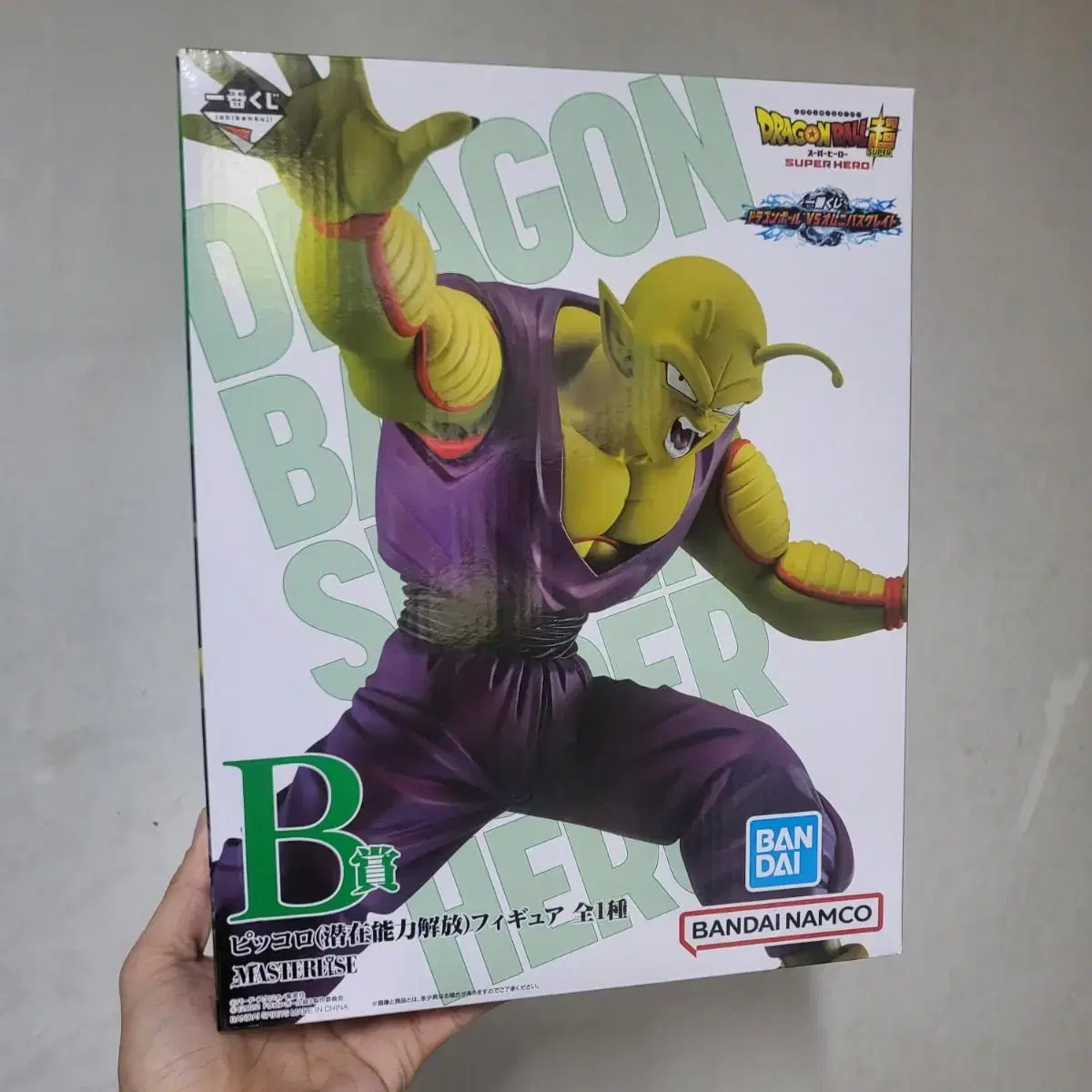 Dragon Ball First Lottery Omnibus Great B Prize Piccolo