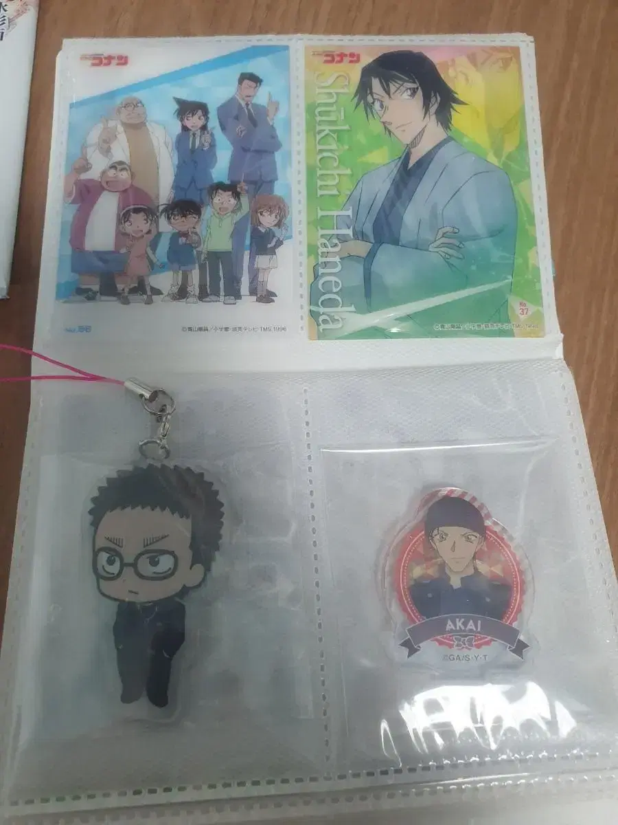 Detective Conan Pasha sells keyring and more