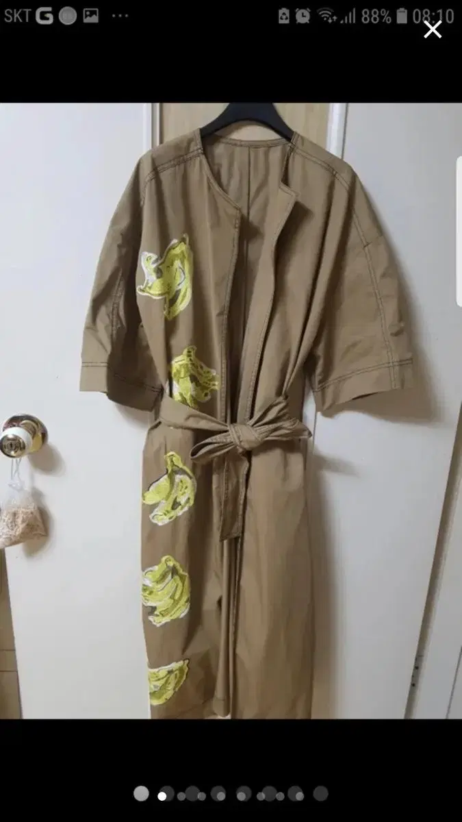 MSGM Long Trench Coat 40 (almost new)