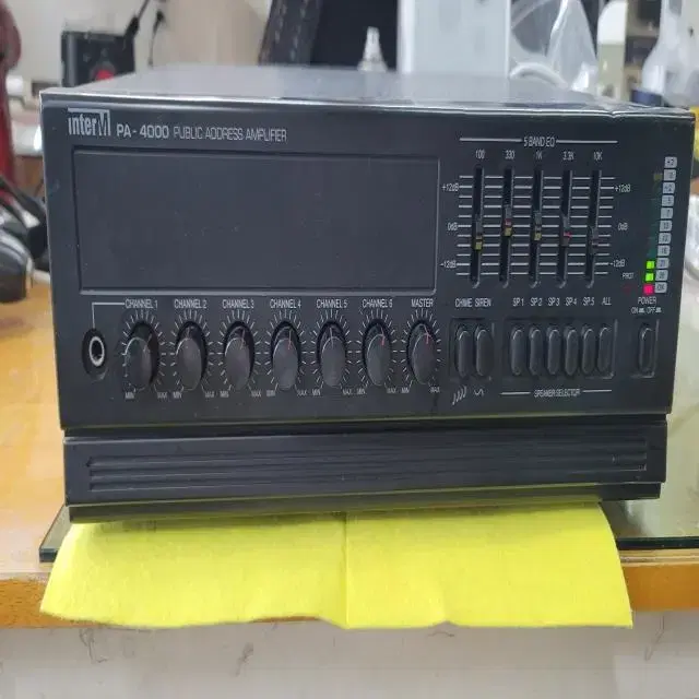 인터엠 포터블 앰프 PA-4000 120W 파워앰프