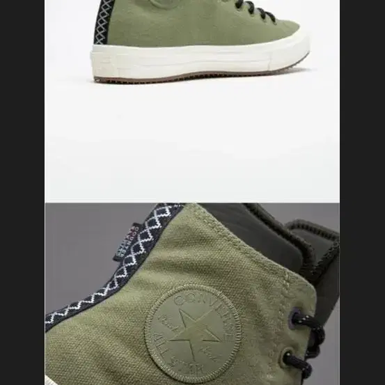 컨버스 CHUCK TAYLOR 쉴드캔버스 153570C