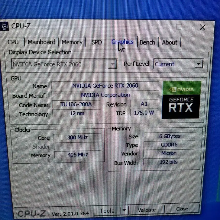 PC세트 라이젠3600X RTX2060 6G 수냉쿨러 32인치모니터