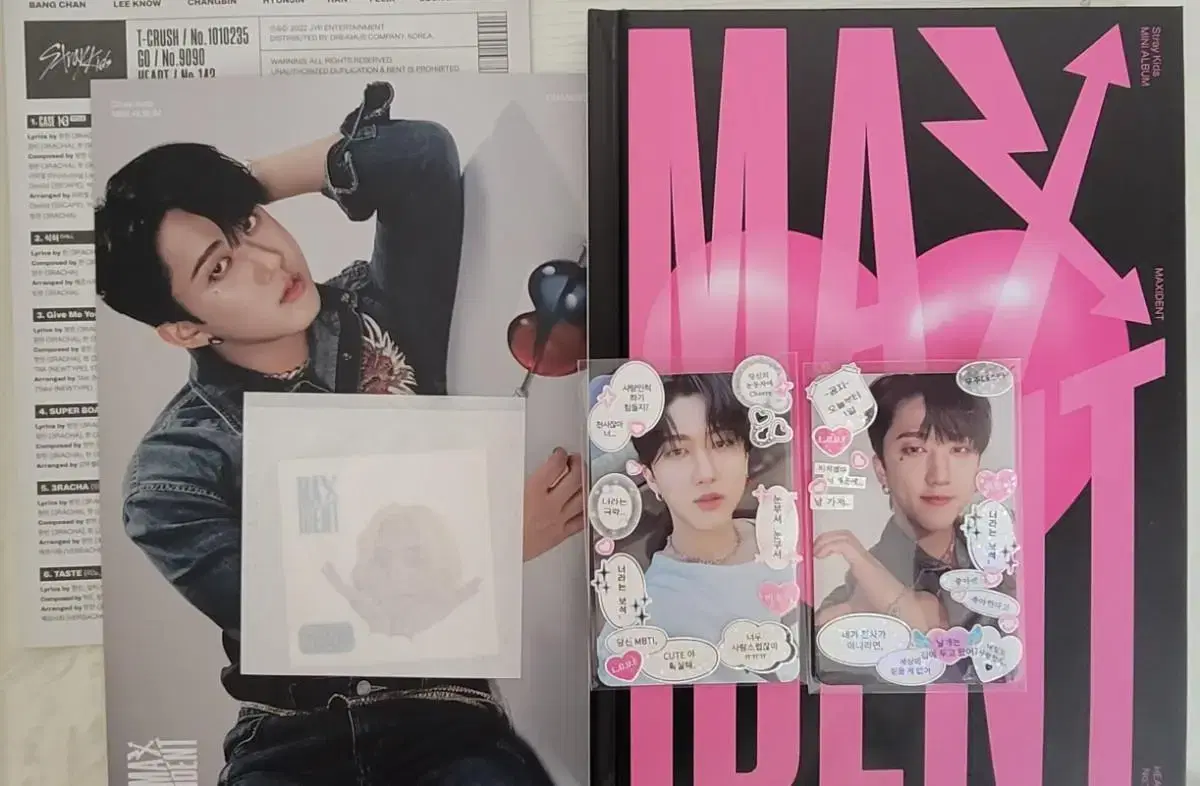 straykids skz maxident album full set full configuration changbin piggy seo changbin