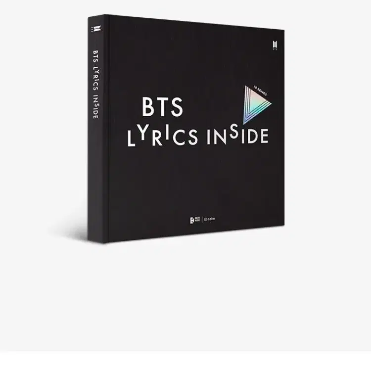 BTS Lyrics Inside 방탄소년단 가사집