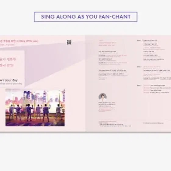 BTS Lyrics Inside 방탄소년단 가사집