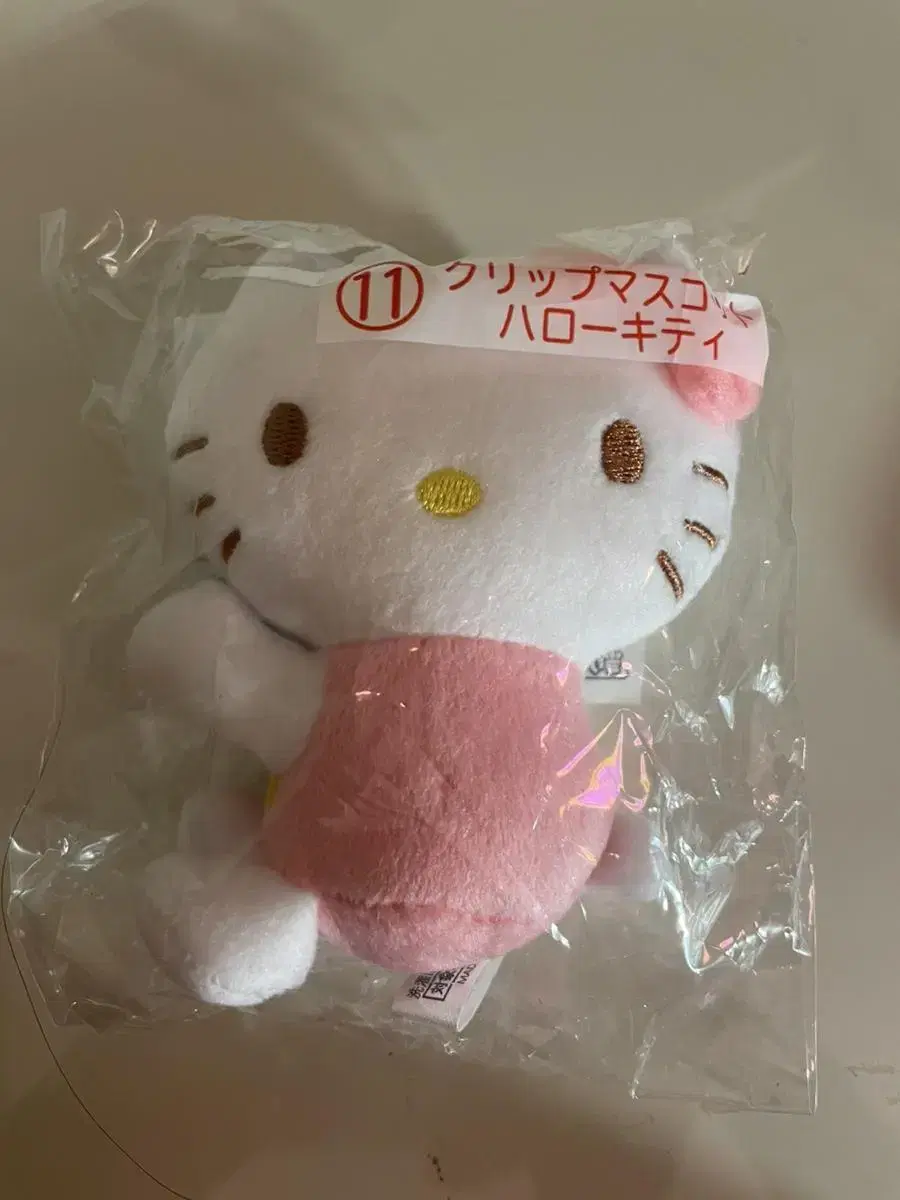 Sanrio Kuji Atarikuji Kitty Clip Mascot doll for sale